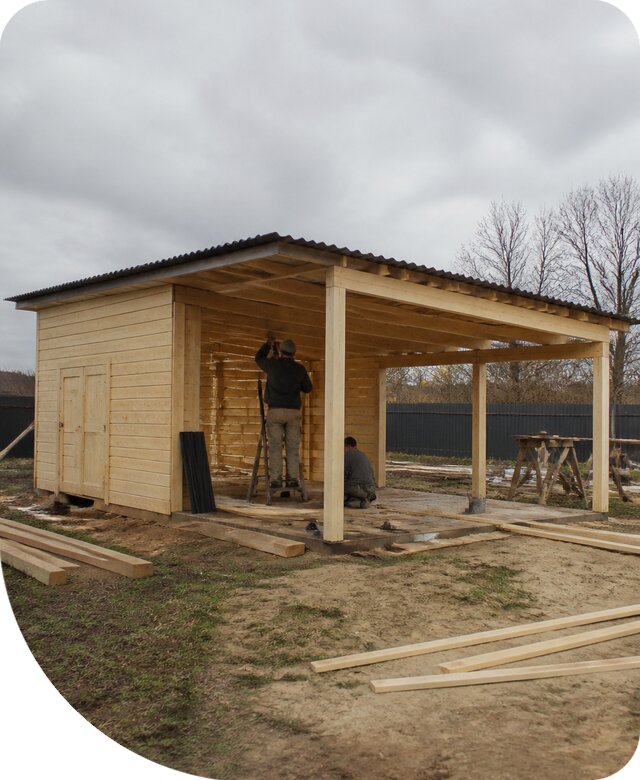 Строительство сарая с навесом на участке в Аксае под ключ