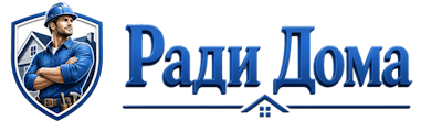 Строительство пристроек и малых строений под ключ в Аксае 2026